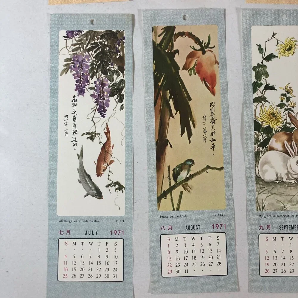 1971 Calendar Paper Book Marks Jan-Dec China Sunday School Hong Kong Vtg Crafts